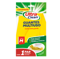10 Unidades Guante Multiuso Talla M